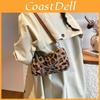 Fashion Leopard Pattern Shoulder Bag With Zipper Closure For Casual Outfits