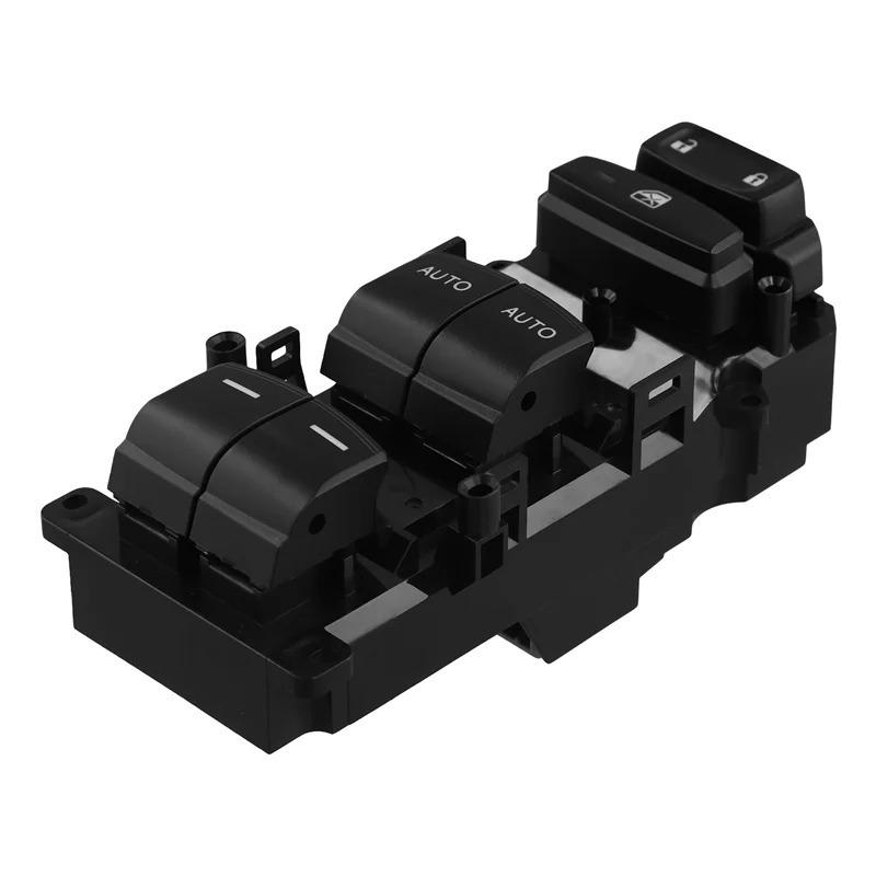 Compatible Window Switch for 16-21 Honda Civic FC1/FC7, Part No. 35750-TEA-H02