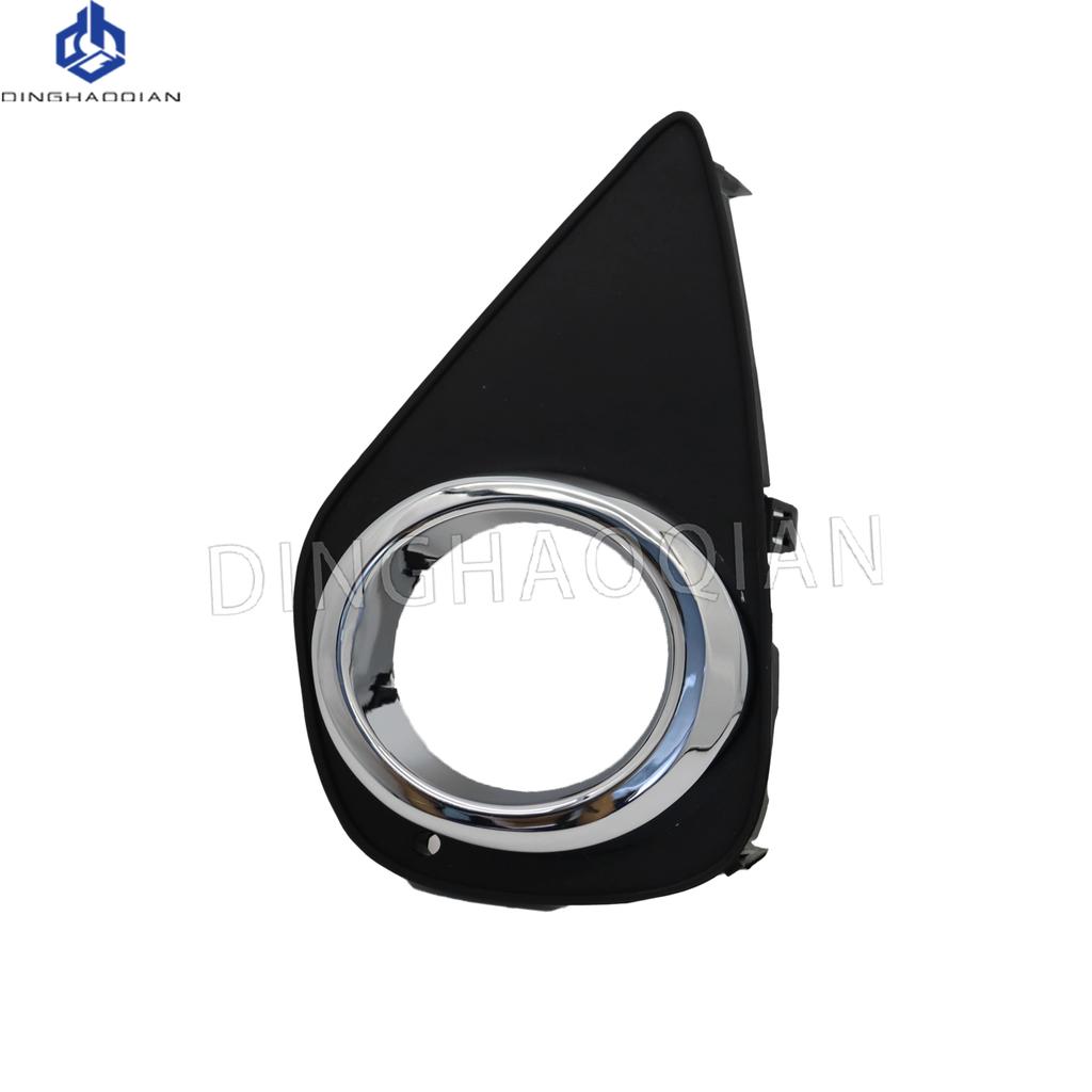 Bil Främre Dimljusskydd Nedre Stötfångare Dimljushålsgrillar Infattning Passar För Toyota YARIS 2014 2015 2016 2017