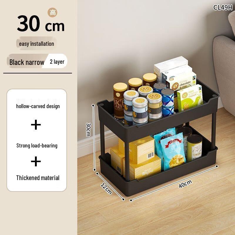 Miling Multi-Tier Floor Bathroom Storage Rack