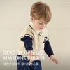 David Bella Children's Knitted Vest Spring Clothes Boys' Pure Cotton Sweater Shoulder College Style Vest