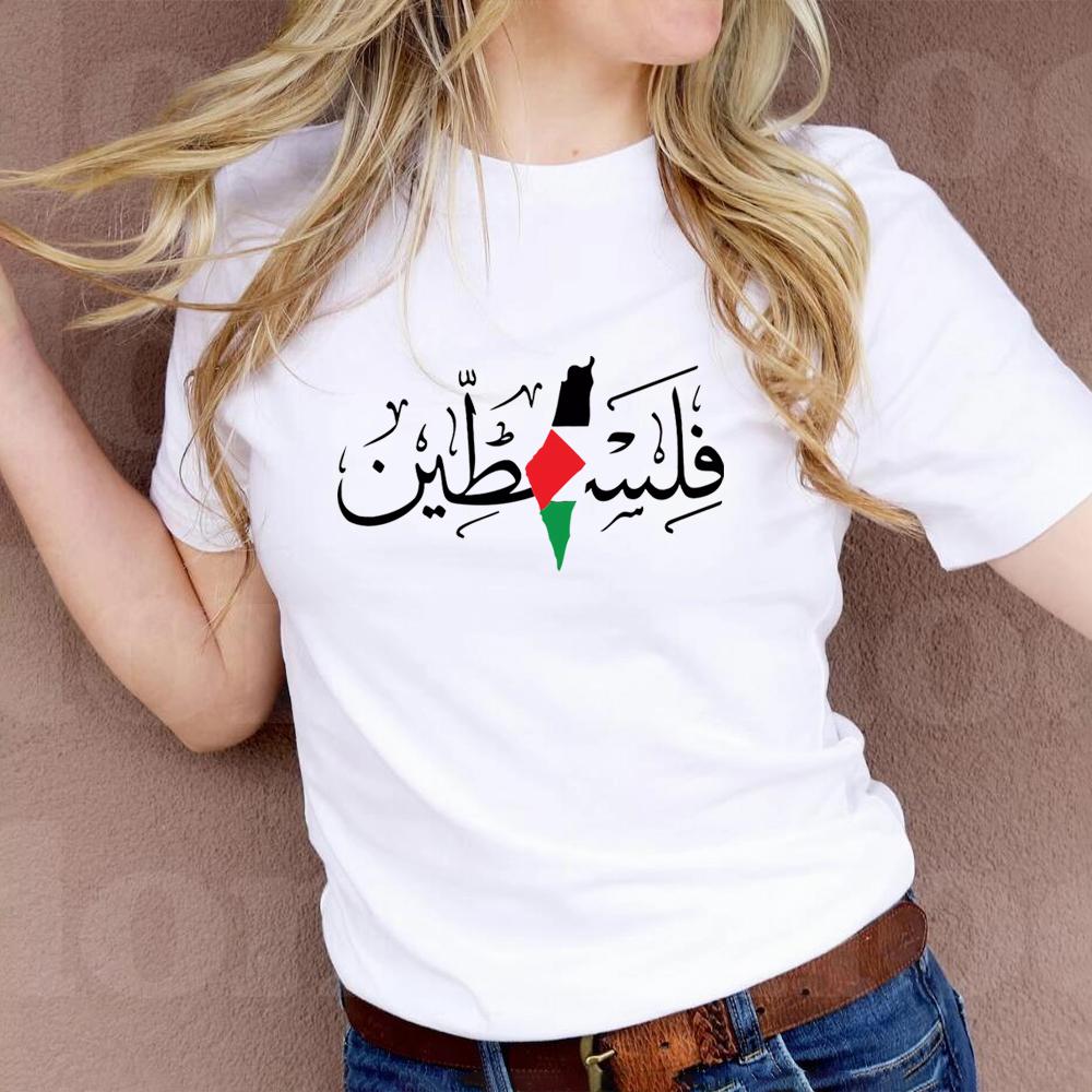 Palestina Tričko Zábavný Meloun Harajuku Vzor Tričko Práva Meloun Unisex Krátký Rukáv Arabský Meloun Mapa Tričko