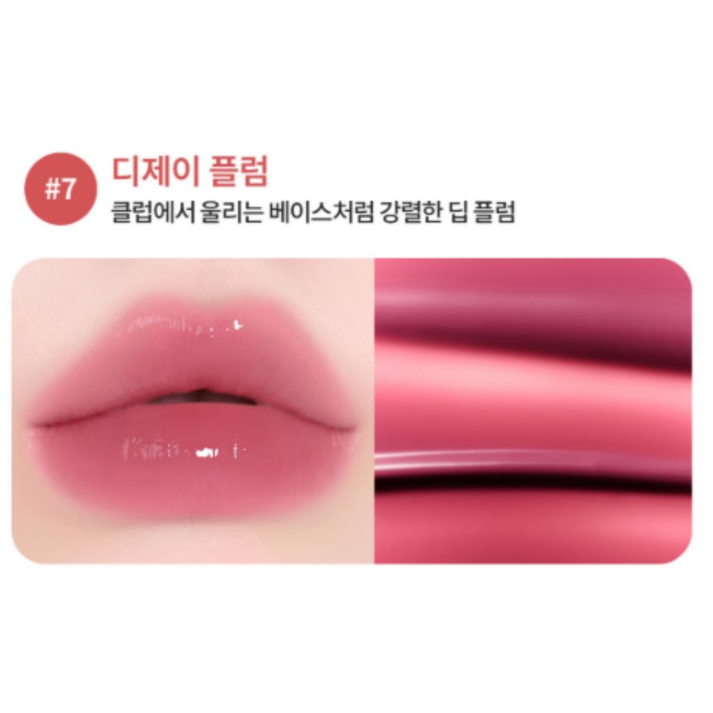 LANEIGE Juice Pop Box Lip Tint 4.5g