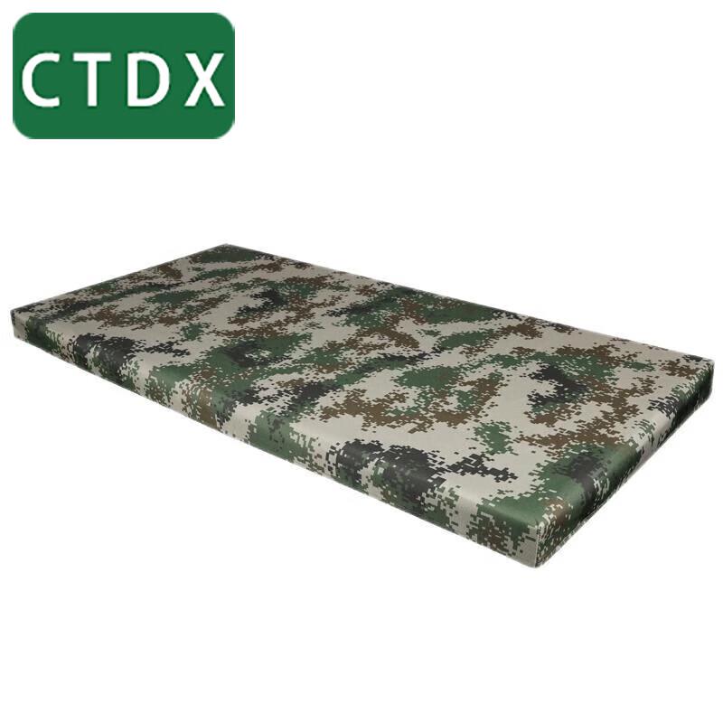 

CTDX Outdoor Camouflage Table Covers & Portable Field Table