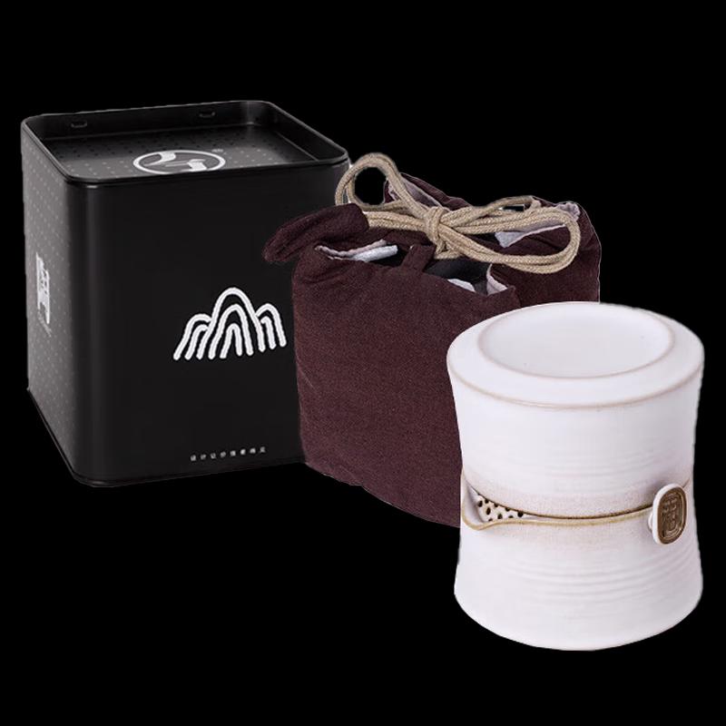 Эденус (Вань Цянь Тан) Керамический портативный дорожный чайный набор