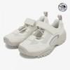 Women S SunriSe Mary Jane Cream