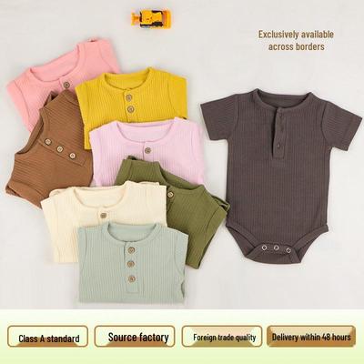 Baby Summer Short-Sleeved Breathable Jumpsuit for Newborns