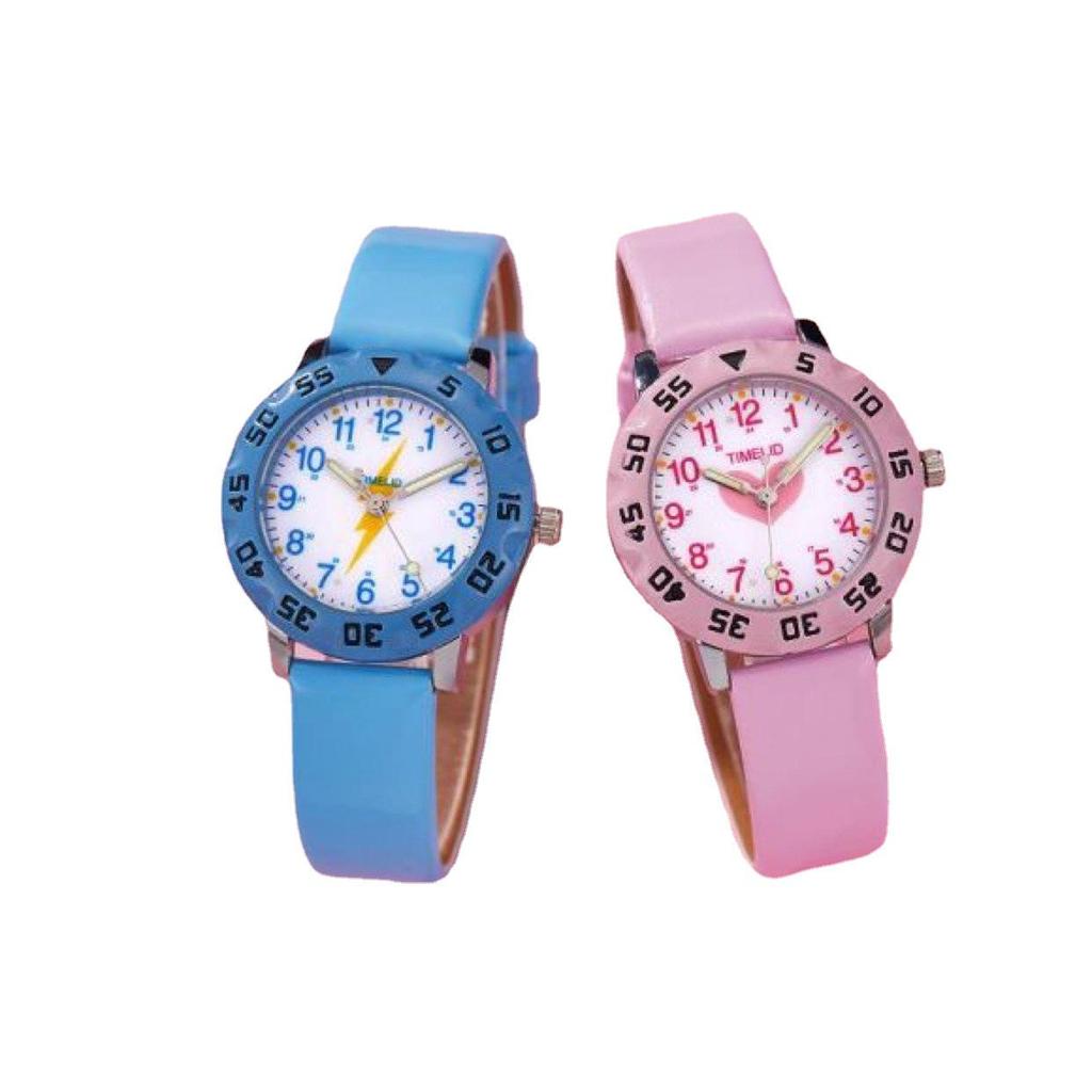 Heart Shape Quartz Digital Analog Watch for Toddlers - Cute Children's Watch for Primary School Boys & Girls