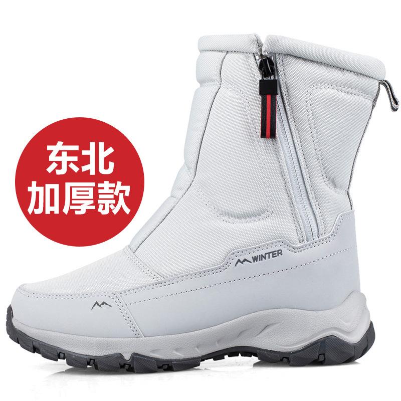 Winter snow boots women's waterproof and non-slip men's warm piled thickened men's cotton shoes riding warm side zipper