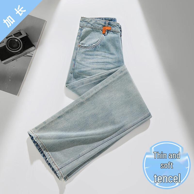 

RAIN.CUN Women s Tencel Thin High-Waist Loose Straight-Leg Jeans 30
