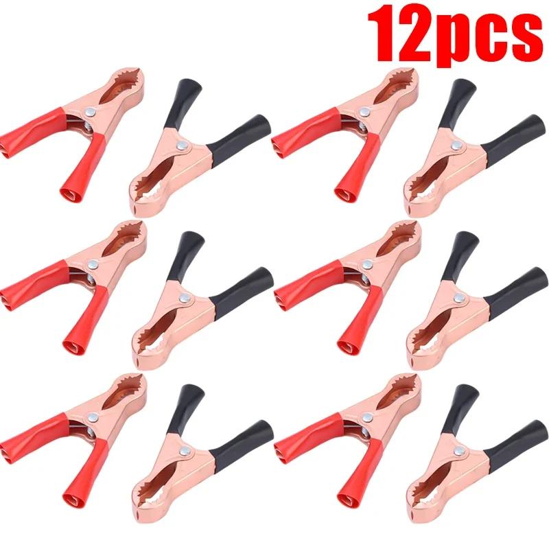 Auto Battery Alligator Clip Insulated for Jumper Cables 30A Car Charger Lead Clamp Tools Accessories Copper Spring Connectors