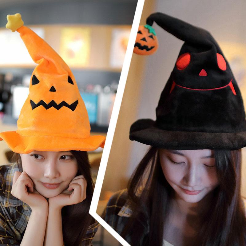 Halloween Pumpkin Unique Elf Plush Hat Party Prop Cosplay Creative Gifts Toy