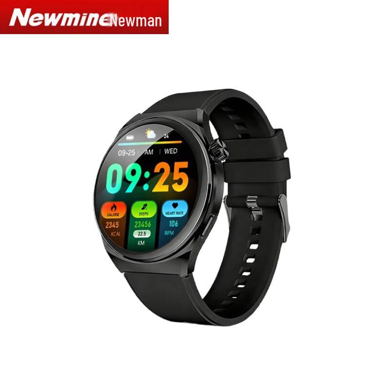 Newsmy Watch Fit Smart Sport Bracelet (CN version)