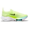Nike Air Zoom Tempo NEXT% Flyknit Fast Pack Women Sneakers Yellow Barely-Volt Volt CI9924-700