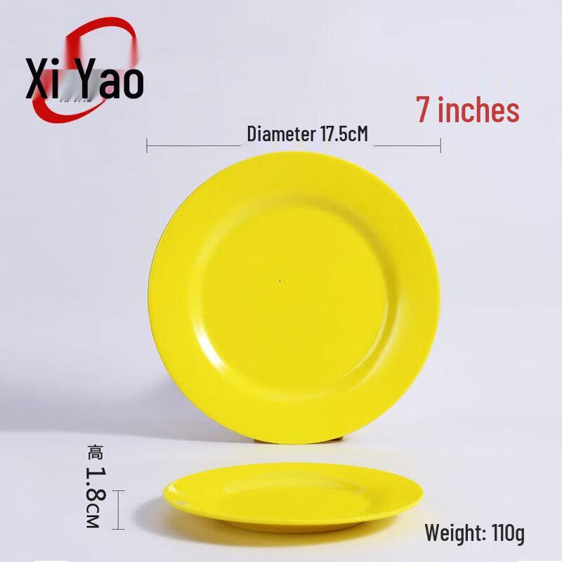 

Colorful Melamine Flat Dinner Plate