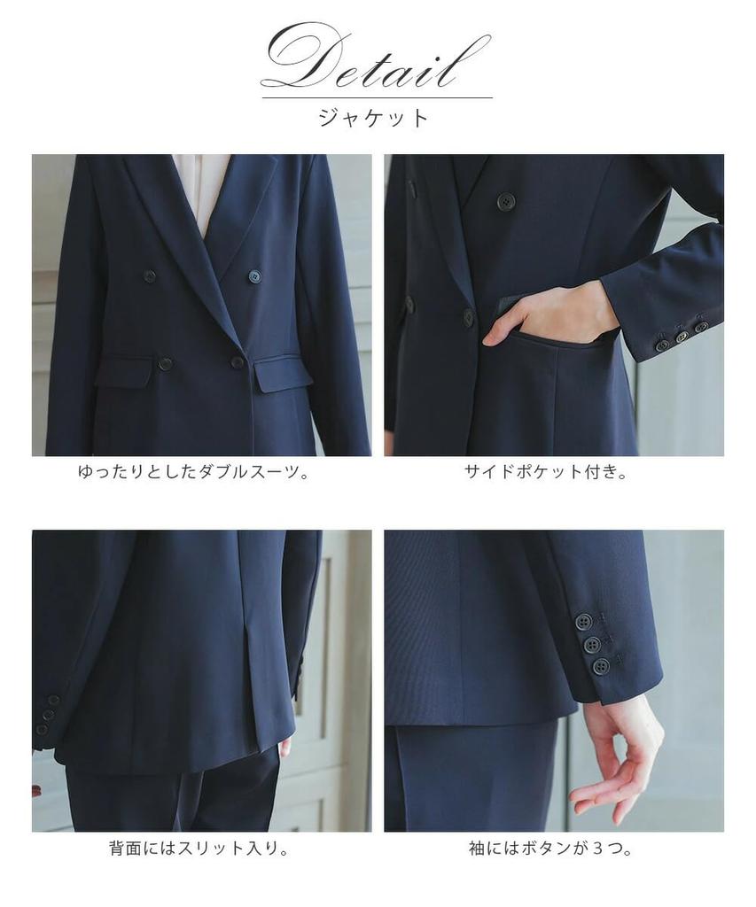 Pants Suit Setup Formal Graduation Ceremony Entrance Ceremony Suit Pants Jacket Double Visiting Day Interview Graduation 124601 [MORE AUNI] Women's