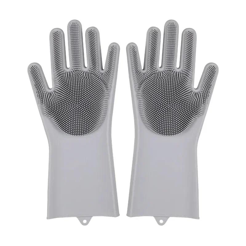 Mănuși de spălat vase din silicon, izolate pentru curățarea bucătăriei, mănuși de curățare a uzului, mănuși de baie pentru animale de companie