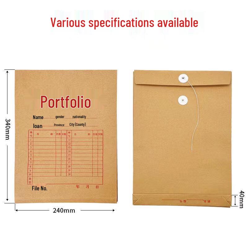 Gong Yue A4 Kraft Paper Document Bag