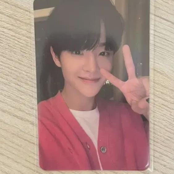 

Treasure Treasure Ji Hoon Hello Album Booth Photocard