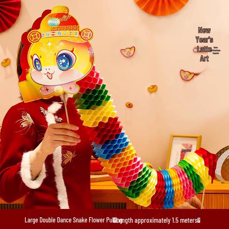 2026 Year of the Horse Spring Festival Couplets - Entrance Decoration with Fu Character Sticker