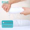 Beianshi Disposable Sterilized Bath Towel