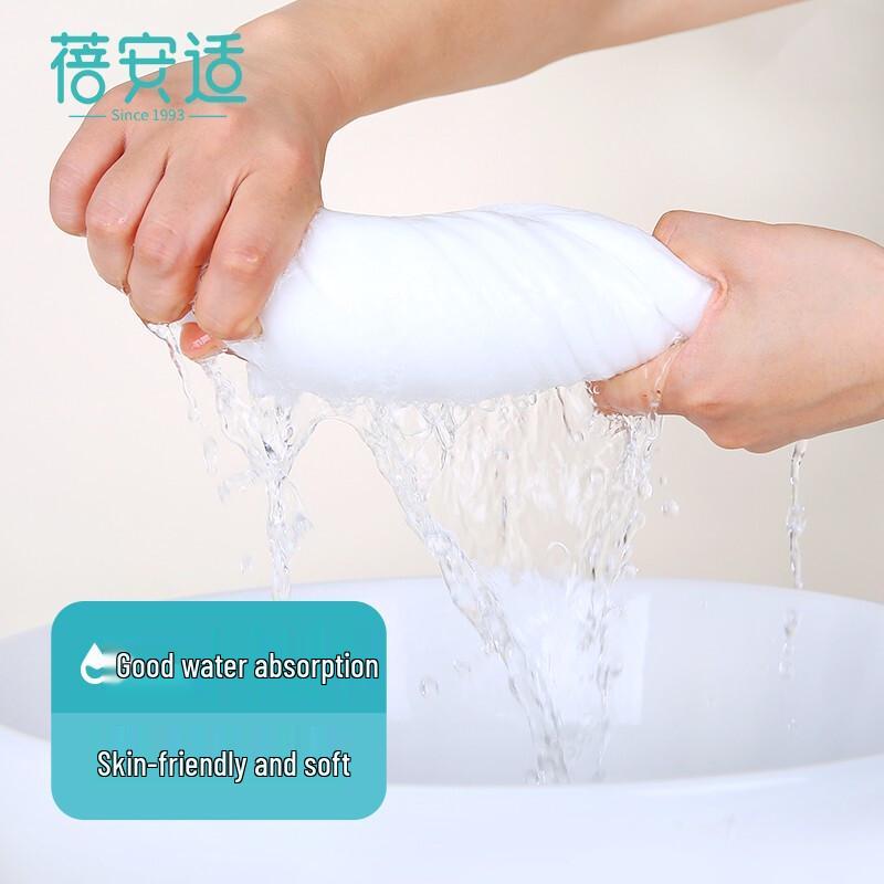 Beianshi Disposable Sterilized Bath Towel
