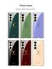 Compatible Samsung Z Fold7 Foldable Phone Case with Painted Glass, HD Film, and Integrated Flip Cover.