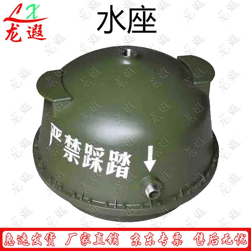 Longxia Portable Outdoor Field Shower System Components