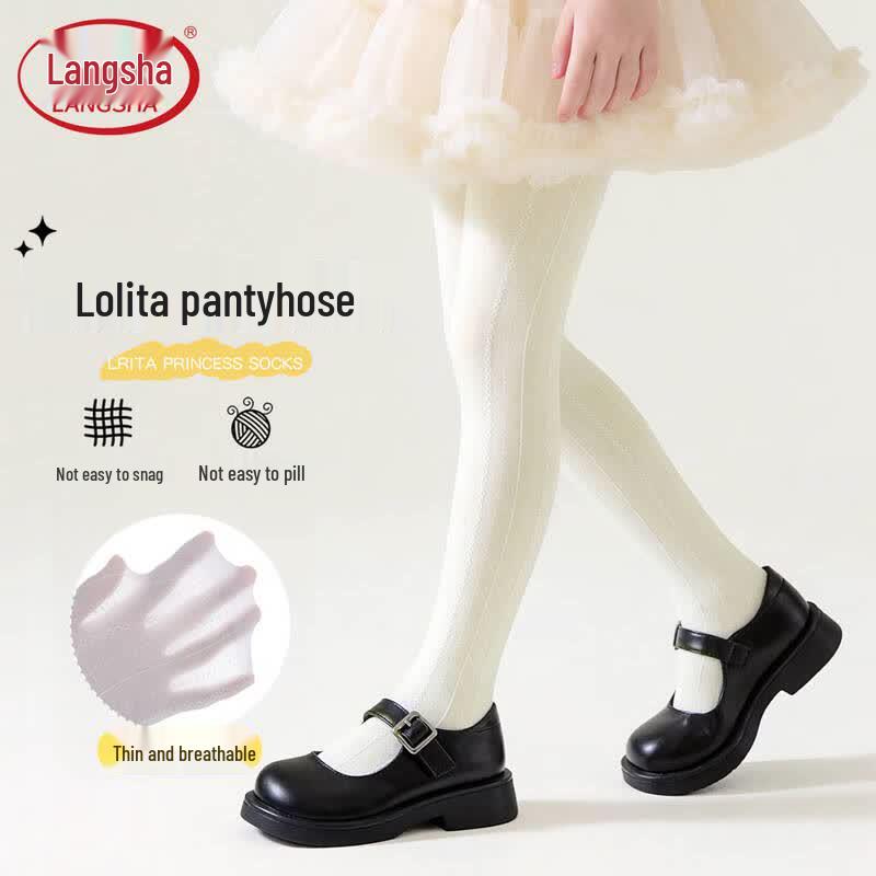 LangSha Girls Anti-Mosquito Mesh Dance Tights L (Ages 5-7, 100-120cm)