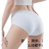 YINSLEEP Women's Underwear Pure Cotton 10A Extended Antibacterial Crotch Sweet Triangle Panties for Girls