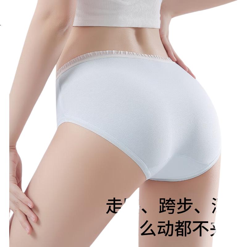 YINSLEEP Women's Underwear Pure Cotton 10A Extended Antibacterial Crotch Sweet Triangle Panties for Girls