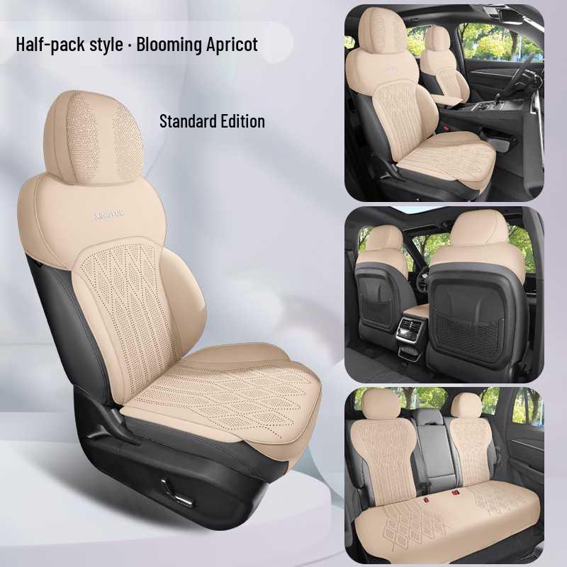 Xingyue L 25/26 Models Four Seasons Suede Car Seat Cushion - Oriental Jade