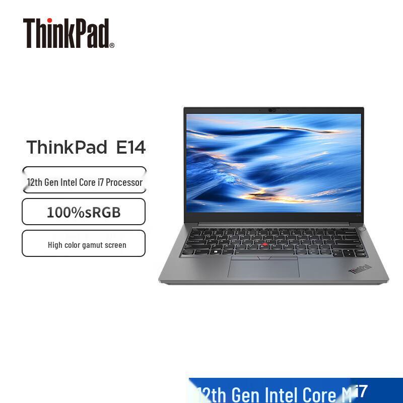 Lenovo ThinkPad E14 14-inch Laptop (CN version)