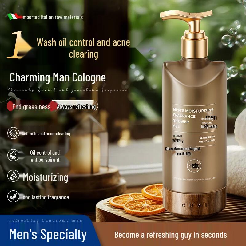 RUYI Men s Amino Acid Oil Control Anti-Acne Cologne Shower Gel