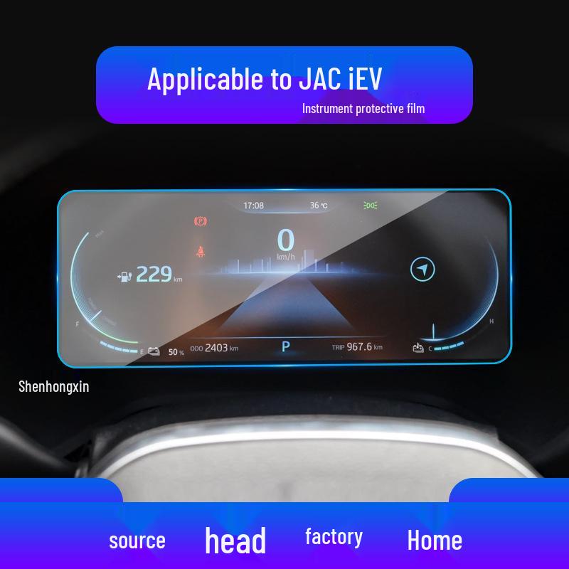 Tempered Film for 25 JAC Yiwei 3 Models: Fairy Central Control iRun & Refine RF8 Navigation Screens