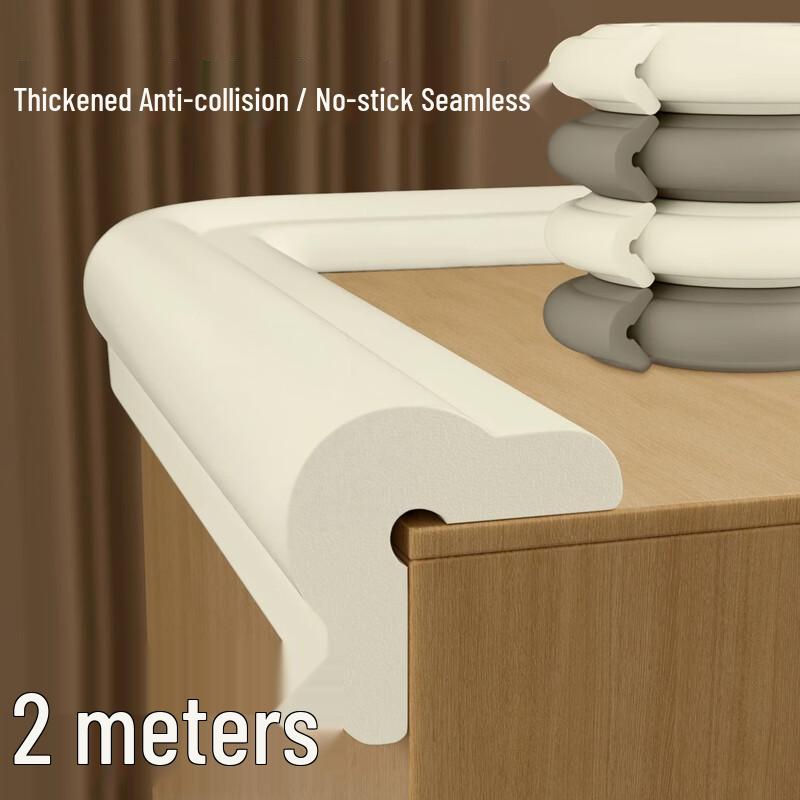 New Beili L-Shaped Thickened NBR Baby Safety Bumper Strip