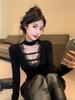 Winter V-neck Lace Trim Slimming Halter Shirt