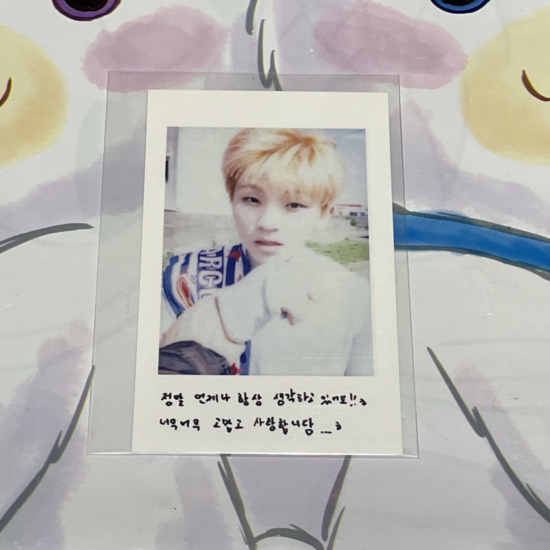 

[USED] Moon Woozi BOYS BE boys be trading card Seventeen