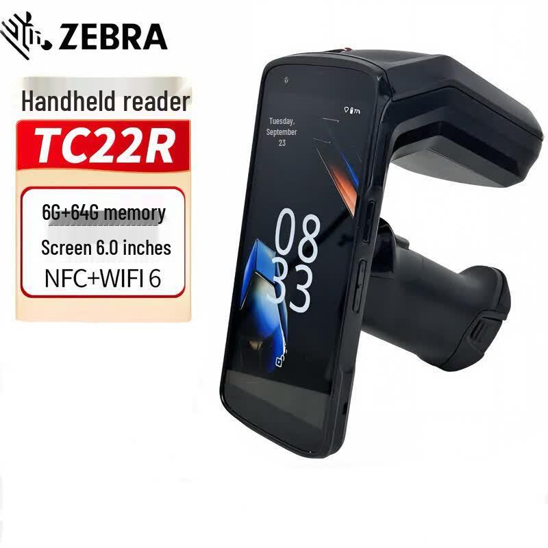 Ручной КПК Zebra TC22R на Android с UHF RFID и сканером штрих-кодов