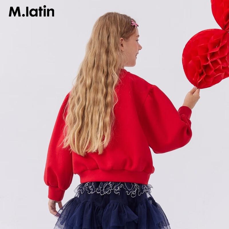 M.Latin Kids  Sequin Embroidered Round Neck Sweatshirt 110