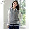 Chushen Women's Retro V-Neck Knitted Layering Vest
