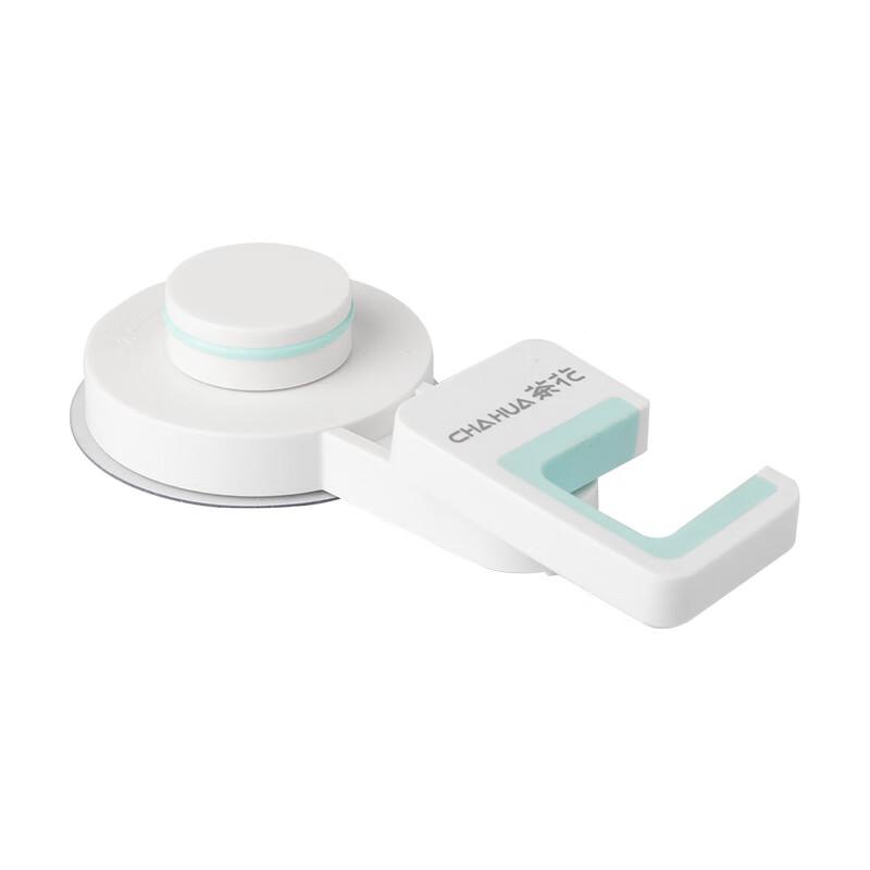 Chahua Kale Adhesive Wall Mop Holder