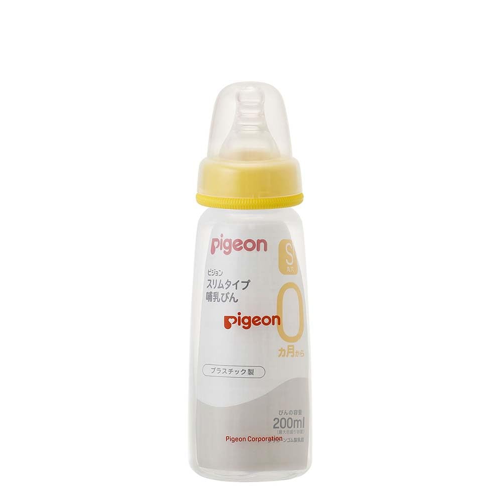 Pigeon Baby Bottle Slim Type 200ml Made of Plastic Used In Medical Institutions Lightweight and Unbreakable High-quality