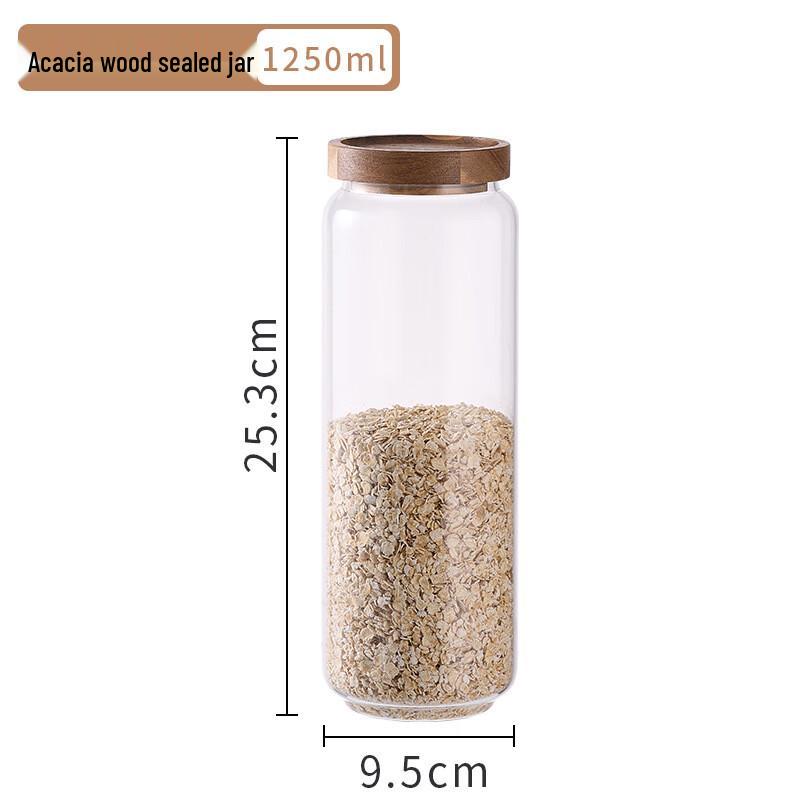 ZISIZ Acacia Wood Glass Storage Jar