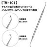 Mineshima Inlay Tool Hobby Tool TM-101
