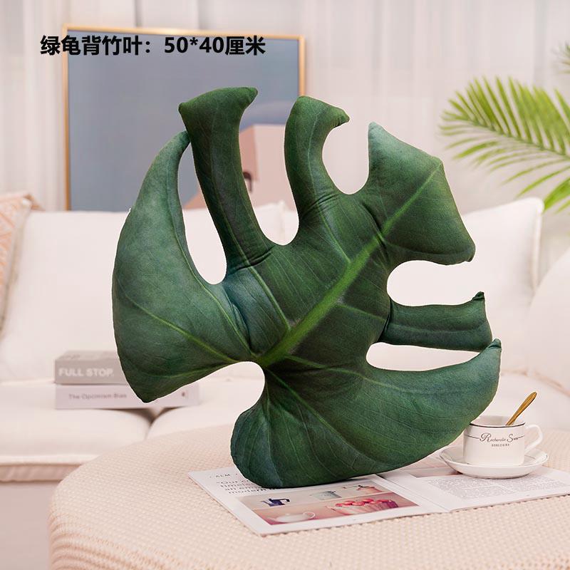 INS Nordic Style Green Leaves Plush Pillow Toy Cute Plantain Leaf Shape Throw Pillow Cushion Soft Girls Toys Home Decor