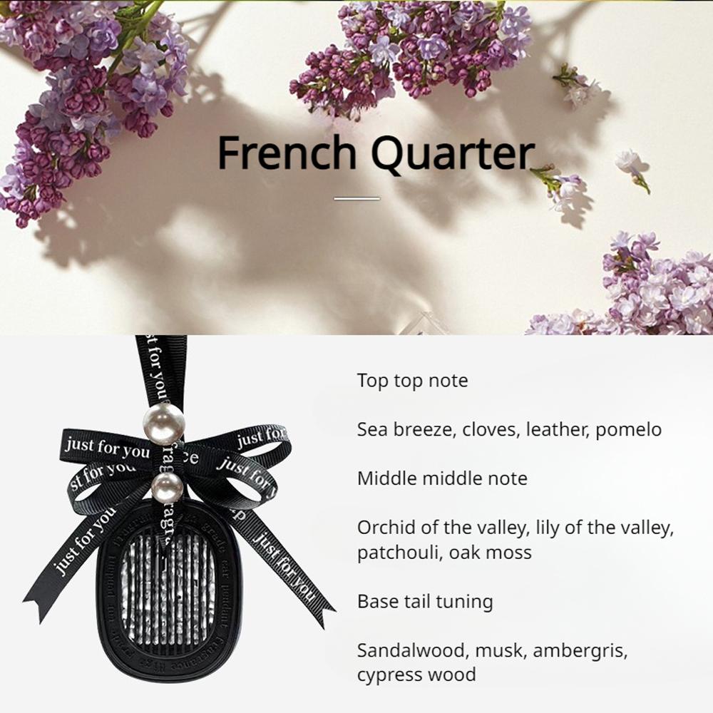 

2 шт. Подвеска-диффузор для ароматерапии в автомобиль, Высококлассный, Долговечный, Легкий аромат, 7 подвесок с ароматами для Toyota Mercedes-Benz Bmw