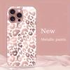 Pink Leopard Print Pattern Glass Phone Case Suitable for iPhone 17 16 15 14 13 12 11 Pro/Max/Plus Anti Drop and Shockproof