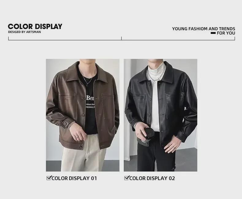Men's Korean Style Retro Loose Leather Motorcycle Jacket