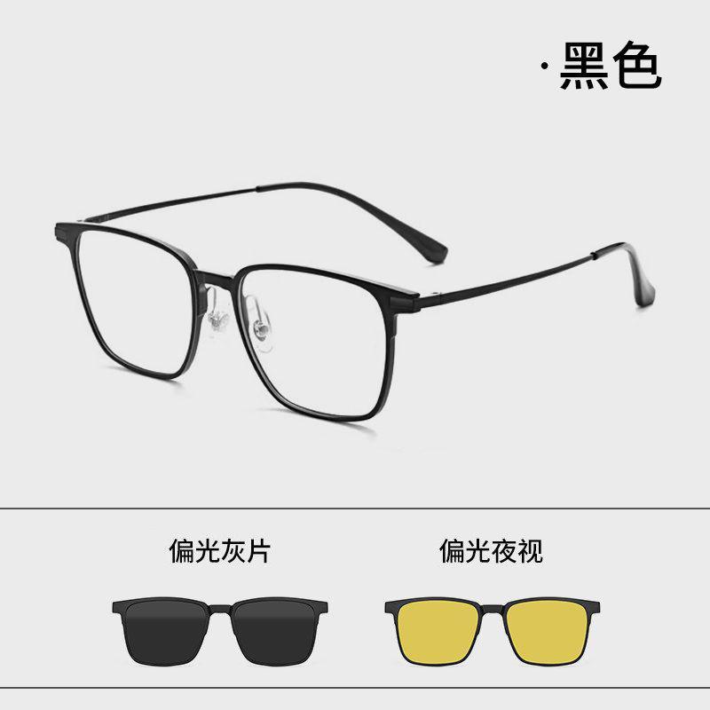Double-beam magnetic clip-on polarized sunglasses with multi-colored lenses and a flexible frame, versatile for various uses, including as